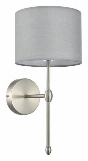 Бра Lumion LATTI 8262/1W в Асбесте - asbest.ok-mebel.com | фото 8