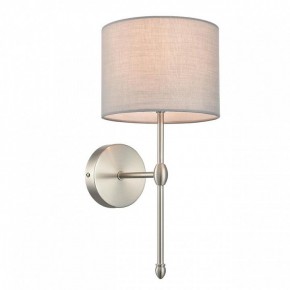 Бра Lumion LATTI 8262/1W в Асбесте - asbest.ok-mebel.com | фото 9
