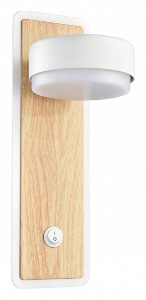 Бра Lumion LELAND 8263/1W в Асбесте - asbest.ok-mebel.com | фото 2