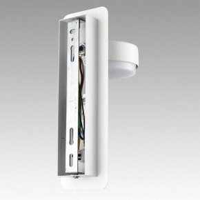 Бра Lumion LELAND 8263/1W в Асбесте - asbest.ok-mebel.com | фото 8