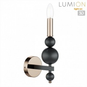 Бра Lumion NANA 8106/1W в Асбесте - asbest.ok-mebel.com | фото 4