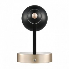 Бра Lumion NANA 8106/1W в Асбесте - asbest.ok-mebel.com | фото 5