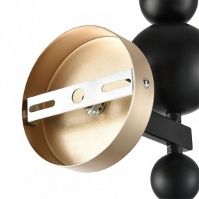 Бра Lumion NANA 8106/1W в Асбесте - asbest.ok-mebel.com | фото 8