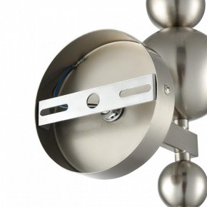 Бра Lumion NANA 8107/1W в Асбесте - asbest.ok-mebel.com | фото 8