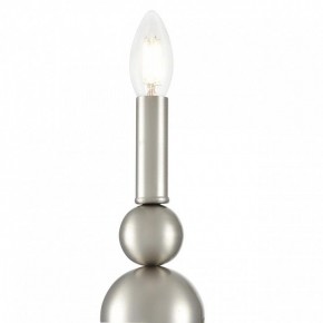 Бра Lumion NANA 8107/1W в Асбесте - asbest.ok-mebel.com | фото 9