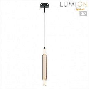 Бра Lumion TRENDY 6556/15WCL в Асбесте - asbest.ok-mebel.com | фото 4