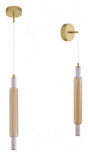 Бра Lumion TRENDY 8259/15WCL в Асбесте - asbest.ok-mebel.com | фото