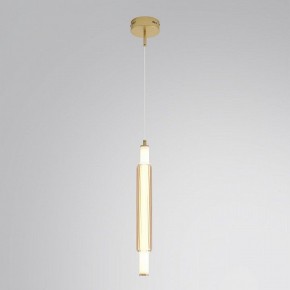 Бра Lumion TRENDY 8259/15WCL в Асбесте - asbest.ok-mebel.com | фото 3