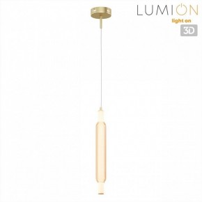 Бра Lumion TRENDY 8259/15WCL в Асбесте - asbest.ok-mebel.com | фото 4