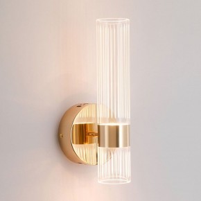 Бра Lussole  LSP-7535 в Асбесте - asbest.ok-mebel.com | фото 2