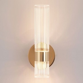 Бра Lussole  LSP-7535 в Асбесте - asbest.ok-mebel.com | фото 4