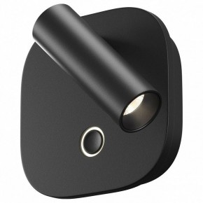 Бра Maytoni Ego C175WL-9W-2.7-4K-B в Асбесте - asbest.ok-mebel.com | фото