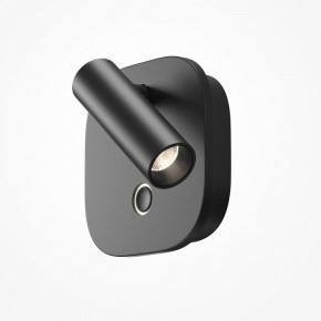 Бра Maytoni Ego C175WL-9W-2.7-4K-B в Асбесте - asbest.ok-mebel.com | фото 3