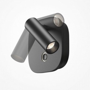 Бра Maytoni Ego C175WL-9W-2.7-4K-B в Асбесте - asbest.ok-mebel.com | фото 5