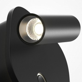 Бра Maytoni Ego C175WL-9W-2.7-4K-B в Асбесте - asbest.ok-mebel.com | фото 6