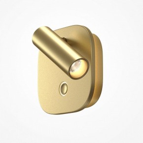 Бра Maytoni Ego C175WL-9W-2.7-4K-MG в Асбесте - asbest.ok-mebel.com | фото 2