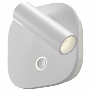 Бра Maytoni Ego C175WL-9W-2.7-4K-W в Асбесте - asbest.ok-mebel.com | фото