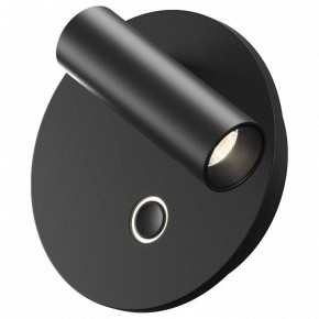 Бра Maytoni Ego C176WL-9W-2.7-4K-B в Асбесте - asbest.ok-mebel.com | фото