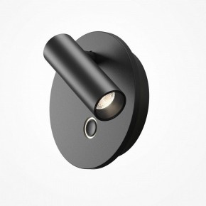 Бра Maytoni Ego C176WL-9W-2.7-4K-B в Асбесте - asbest.ok-mebel.com | фото 2