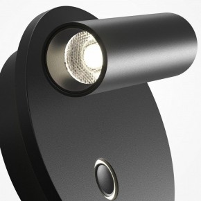 Бра Maytoni Ego C176WL-9W-2.7-4K-B в Асбесте - asbest.ok-mebel.com | фото 6