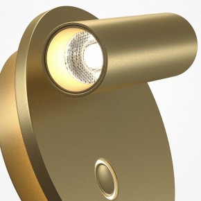 Бра Maytoni Ego C176WL-9W-2.7-4K-MG в Асбесте - asbest.ok-mebel.com | фото 6
