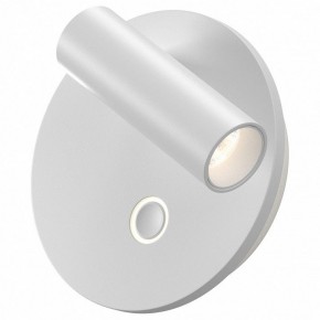 Бра Maytoni Ego C176WL-9W-2.7-4K-W в Асбесте - asbest.ok-mebel.com | фото