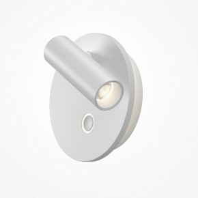 Бра Maytoni Ego C176WL-9W-2.7-4K-W в Асбесте - asbest.ok-mebel.com | фото 2