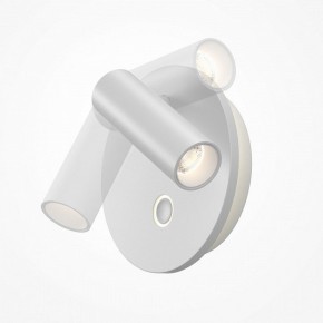 Бра Maytoni Ego C176WL-9W-2.7-4K-W в Асбесте - asbest.ok-mebel.com | фото 4