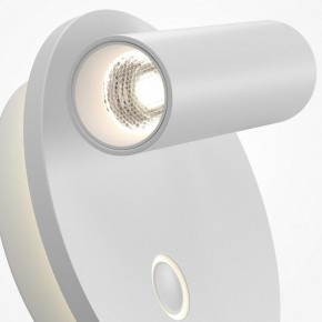 Бра Maytoni Ego C176WL-9W-2.7-4K-W в Асбесте - asbest.ok-mebel.com | фото 6