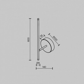Бра Maytoni Elegant C085WL-L7BS2.7K в Асбесте - asbest.ok-mebel.com | фото 6