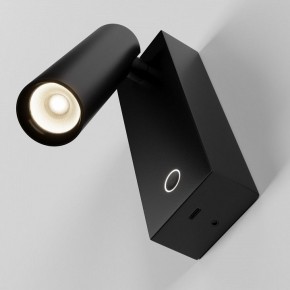 Бра Maytoni Twist C077WL-L3B3K в Асбесте - asbest.ok-mebel.com | фото 4