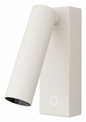 Бра Maytoni Twist C077WL-L3W3K в Асбесте - asbest.ok-mebel.com | фото