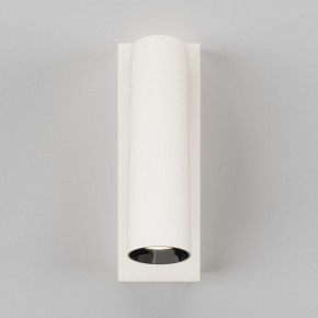 Бра Maytoni Twist C077WL-L3W3K в Асбесте - asbest.ok-mebel.com | фото 3