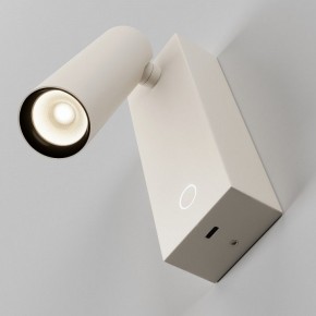 Бра Maytoni Twist C077WL-L3W3K в Асбесте - asbest.ok-mebel.com | фото 5