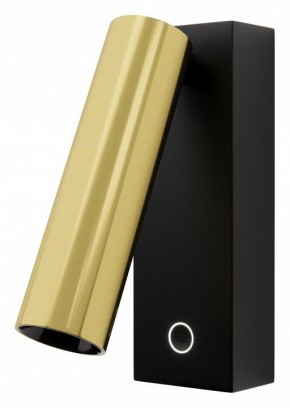 Бра Maytoni Twist C078WL-L3BBS3K в Асбесте - asbest.ok-mebel.com | фото