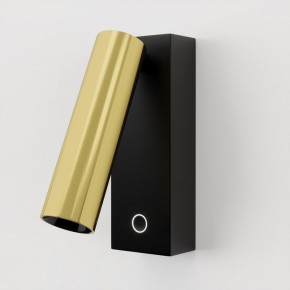 Бра Maytoni Twist C078WL-L3BBS3K в Асбесте - asbest.ok-mebel.com | фото 2