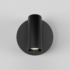 Бра Maytoni Twist C079WL-L3B3K в Асбесте - asbest.ok-mebel.com | фото 4