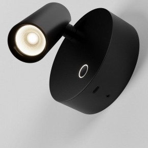 Бра Maytoni Twist C079WL-L3B3K в Асбесте - asbest.ok-mebel.com | фото 5