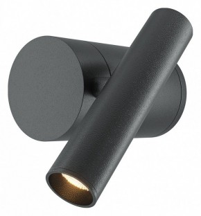 Бра Maytoni Utility MOD433WL-L3B3K1 в Асбесте - asbest.ok-mebel.com | фото