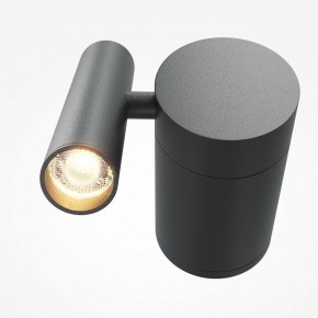 Бра Maytoni Utility MOD433WL-L3B3K1 в Асбесте - asbest.ok-mebel.com | фото 2