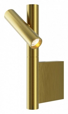 Бра Maytoni Utility MOD433WL-L3BS3K в Асбесте - asbest.ok-mebel.com | фото