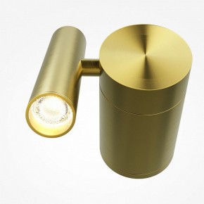 Бра Maytoni Utility MOD433WL-L3BS3K1 в Асбесте - asbest.ok-mebel.com | фото 2