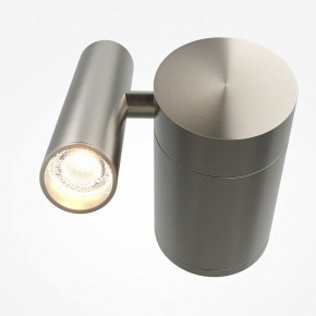Бра Maytoni Utility MOD433WL-L3N3K1 в Асбесте - asbest.ok-mebel.com | фото 2