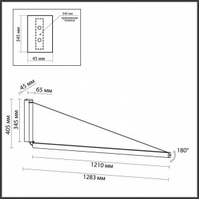 Бра Odeon Light Delta 7023/52WL в Асбесте - asbest.ok-mebel.com | фото 7