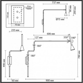 Бра Odeon Light Izzy 7031/1W в Асбесте - asbest.ok-mebel.com | фото 4