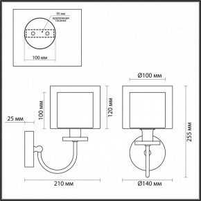 Бра Odeon Light Saga 5088/1W в Асбесте - asbest.ok-mebel.com | фото 5