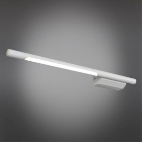 Бра Omnilux Pillo OML-10201-05 в Асбесте - asbest.ok-mebel.com | фото 2