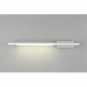 Бра Omnilux Pillo OML-10201-05 в Асбесте - asbest.ok-mebel.com | фото 3