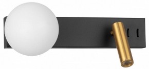 Бра с подсветкой Citilux Декарт CL704451 в Асбесте - asbest.ok-mebel.com | фото 3