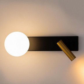 Бра с подсветкой Citilux Декарт CL704451 в Асбесте - asbest.ok-mebel.com | фото 9
